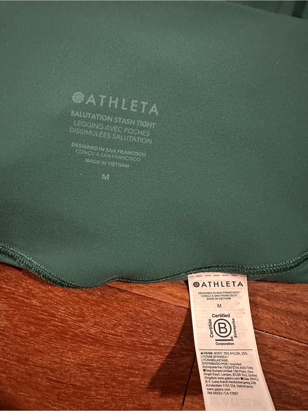 Athleta High-Waist Buttery Legging in Deep Green - Picture 4 of 7